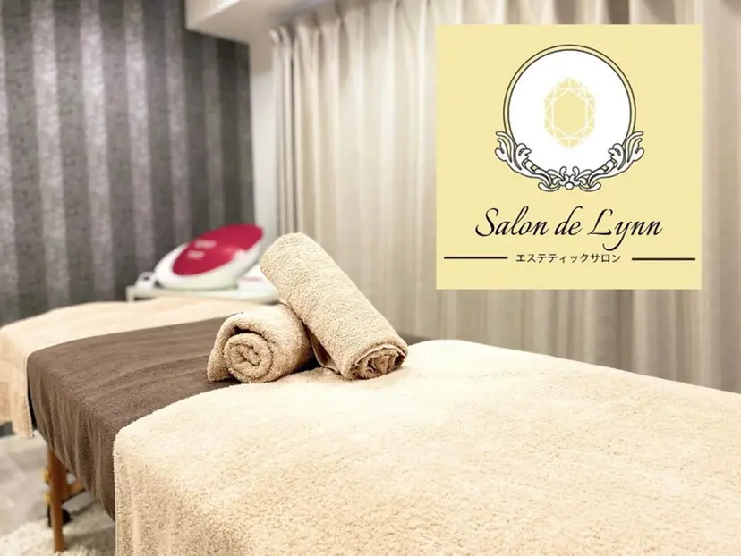 林 みちよの掲載