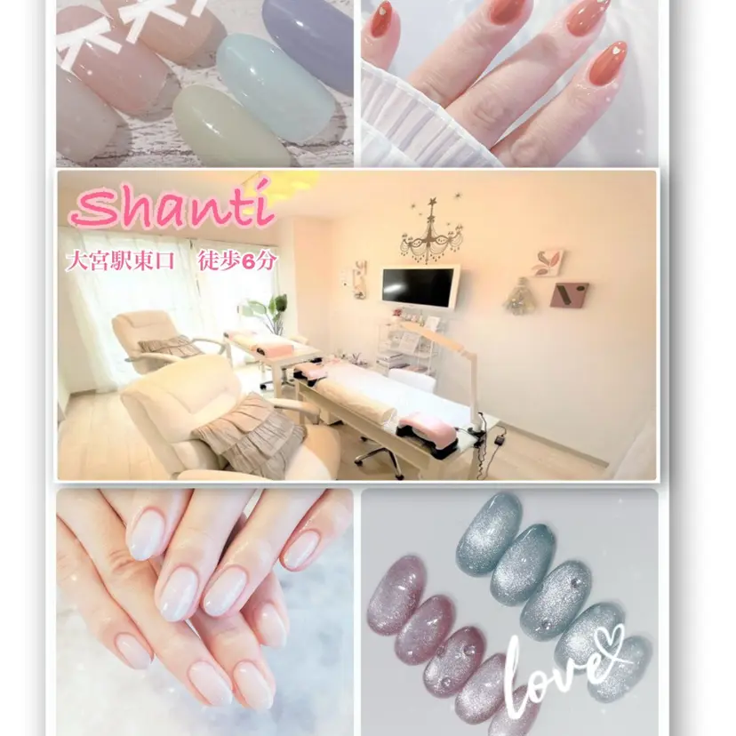 Shanti🩵 NARITAの掲載