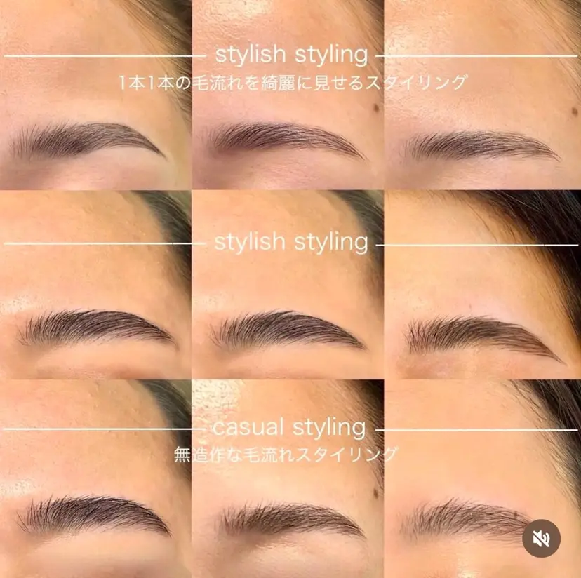 WAXYYY. MIYUの掲載