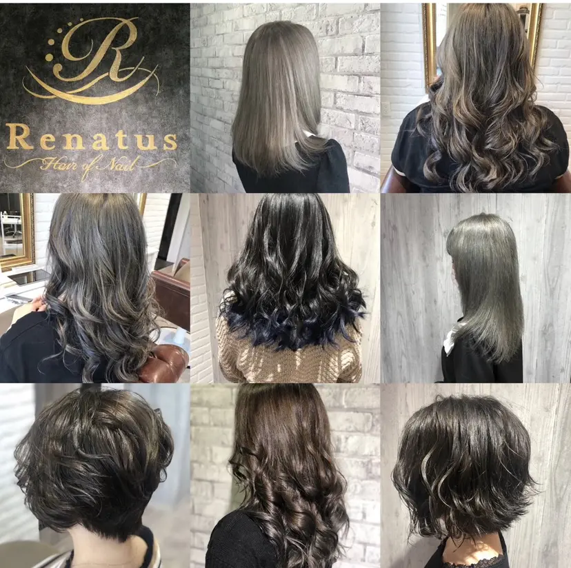 髪質改善 田沼の掲載