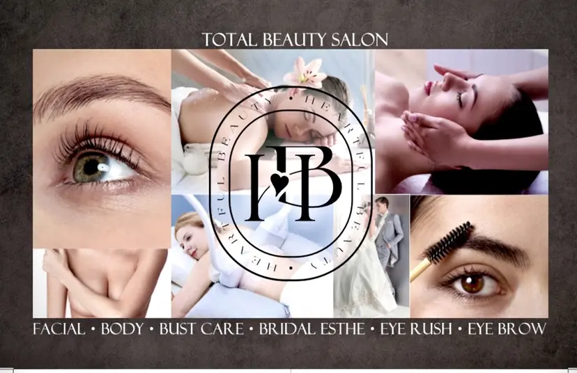 HEARTFUL BEAUTYの掲載