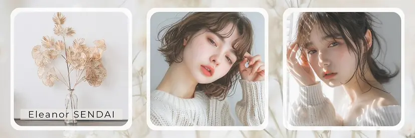 渡邉 美咲の掲載