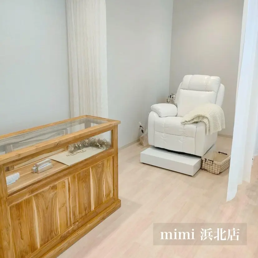 mimi 浜北店の掲載