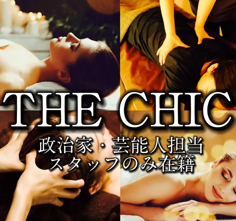 いべ ですの掲載