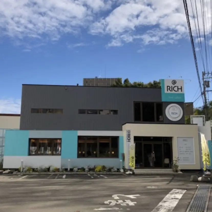 @RICH ヒカルの掲載