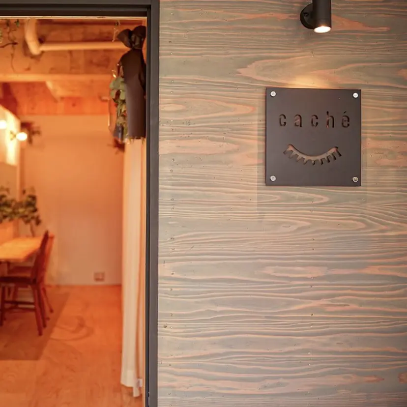 cache/ ふたがわの掲載