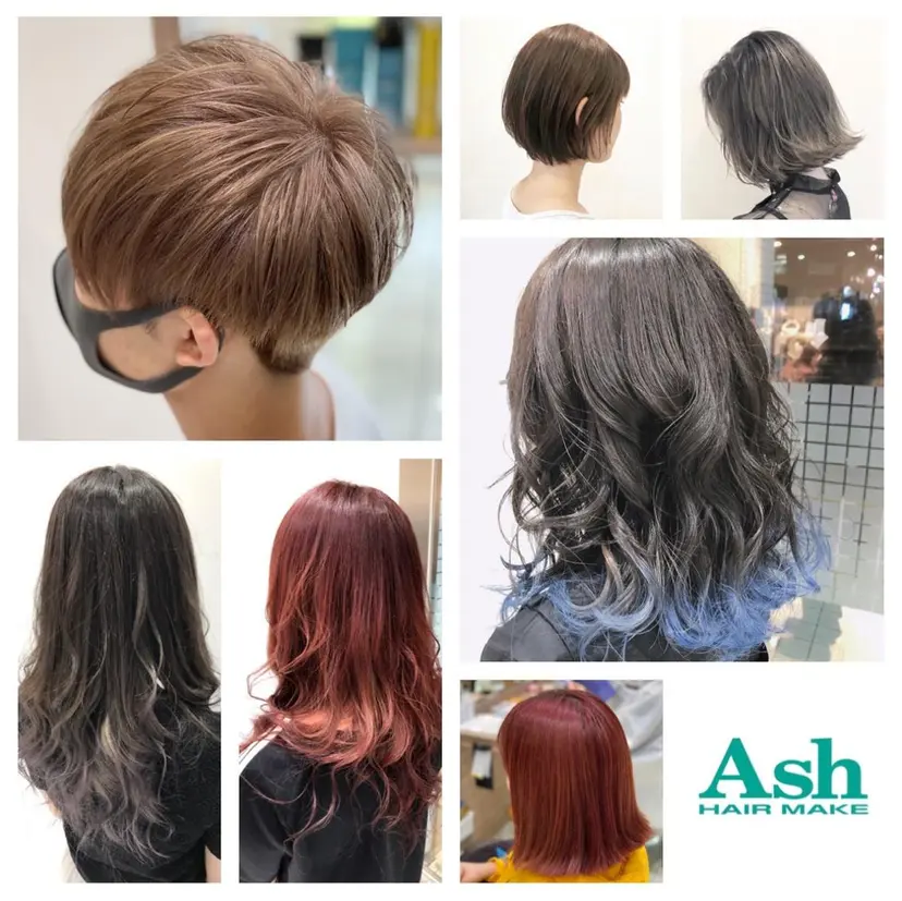 宮林　努 / Ash 日野店の掲載