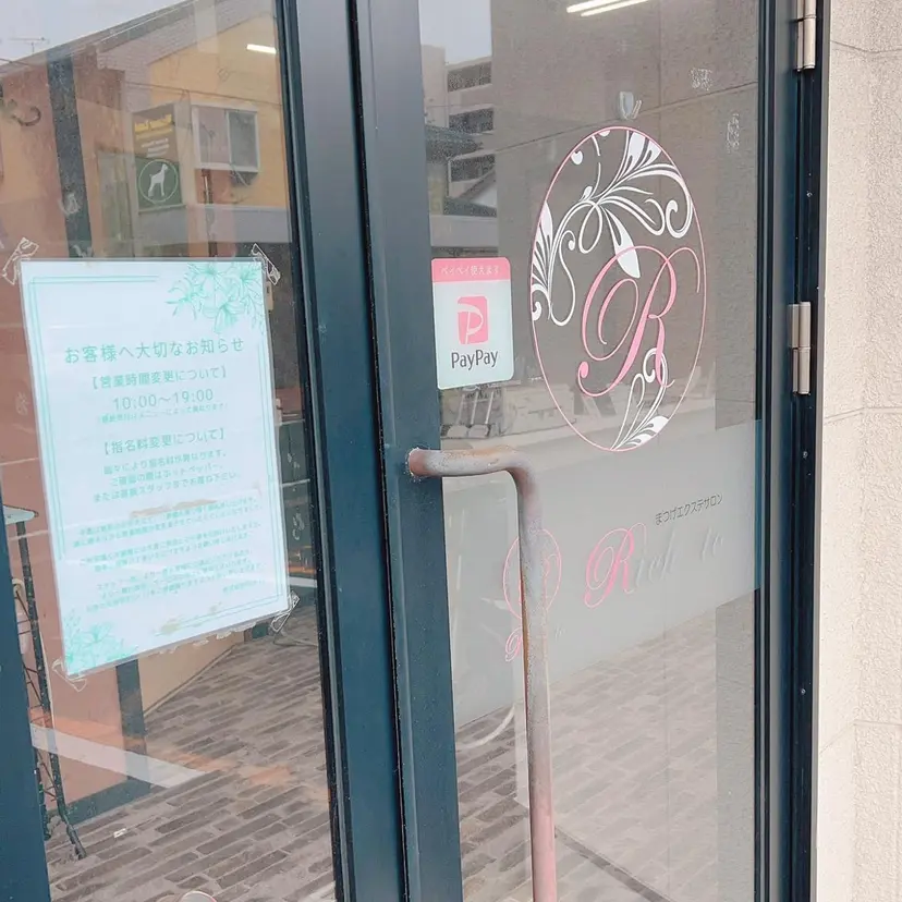 久保田 千晴の掲載