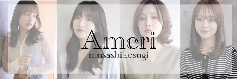 Eri 🌿透明感カラーの掲載