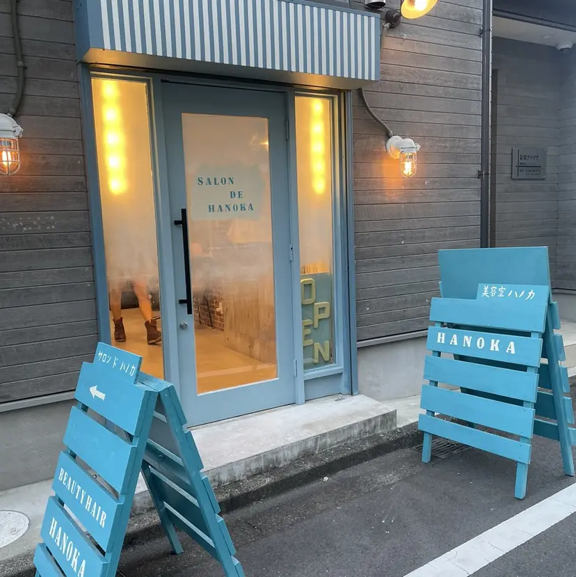 佐藤 典子の掲載