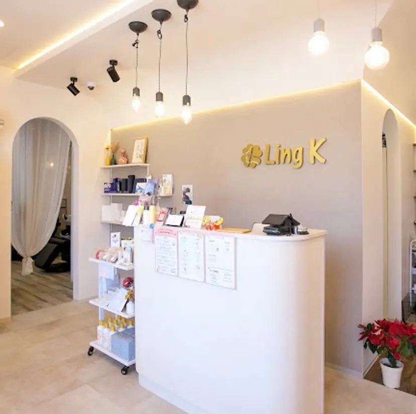 LingK/Este 中松 聖奈の掲載