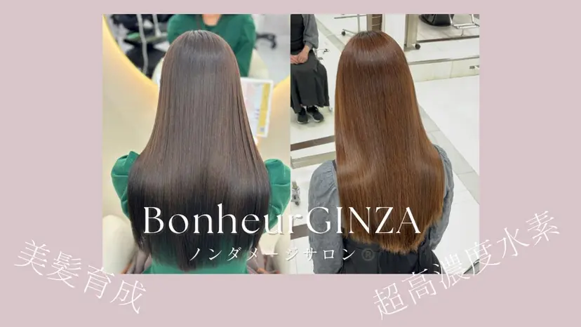 髙落 香帆の掲載