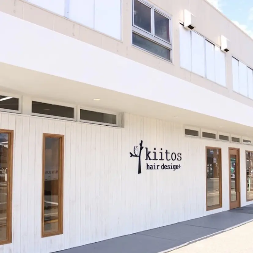 岩井 七香の掲載