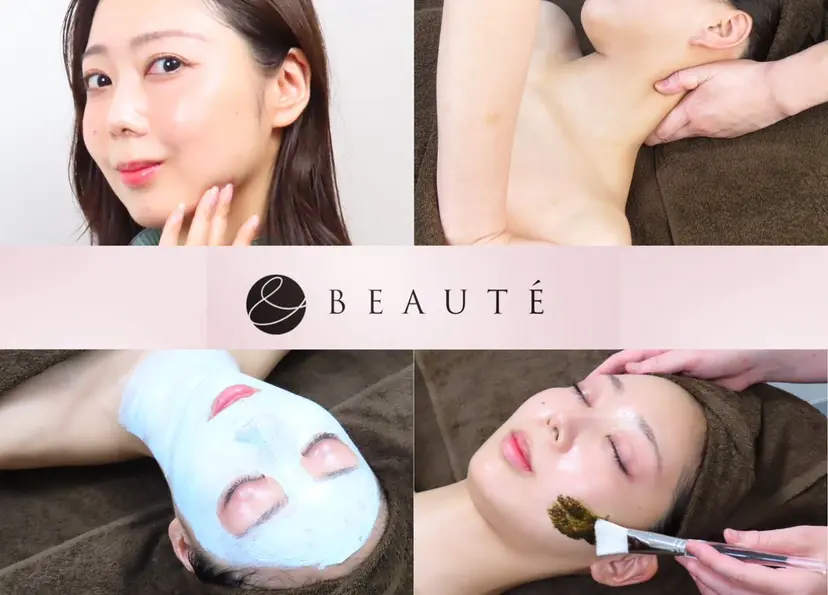 表参道エステサロン &BEAUTÉの掲載