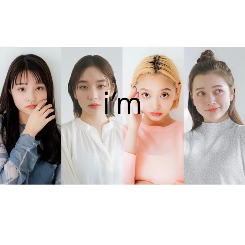 モテ眉No.1 🎀 ARISAの掲載