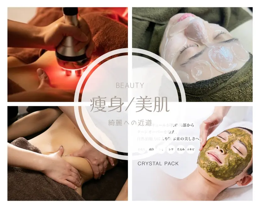 if byOrab riller【ｲﾌ】の掲載