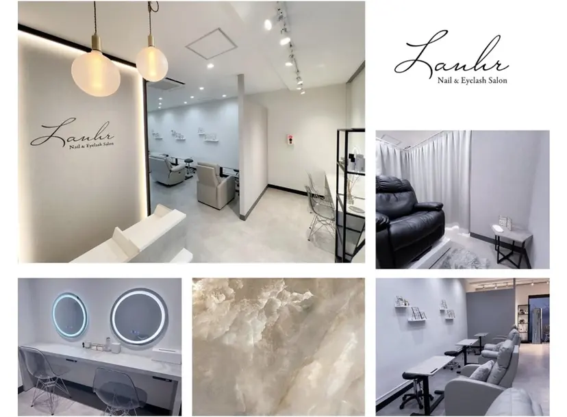 Lanhr miyukiの掲載