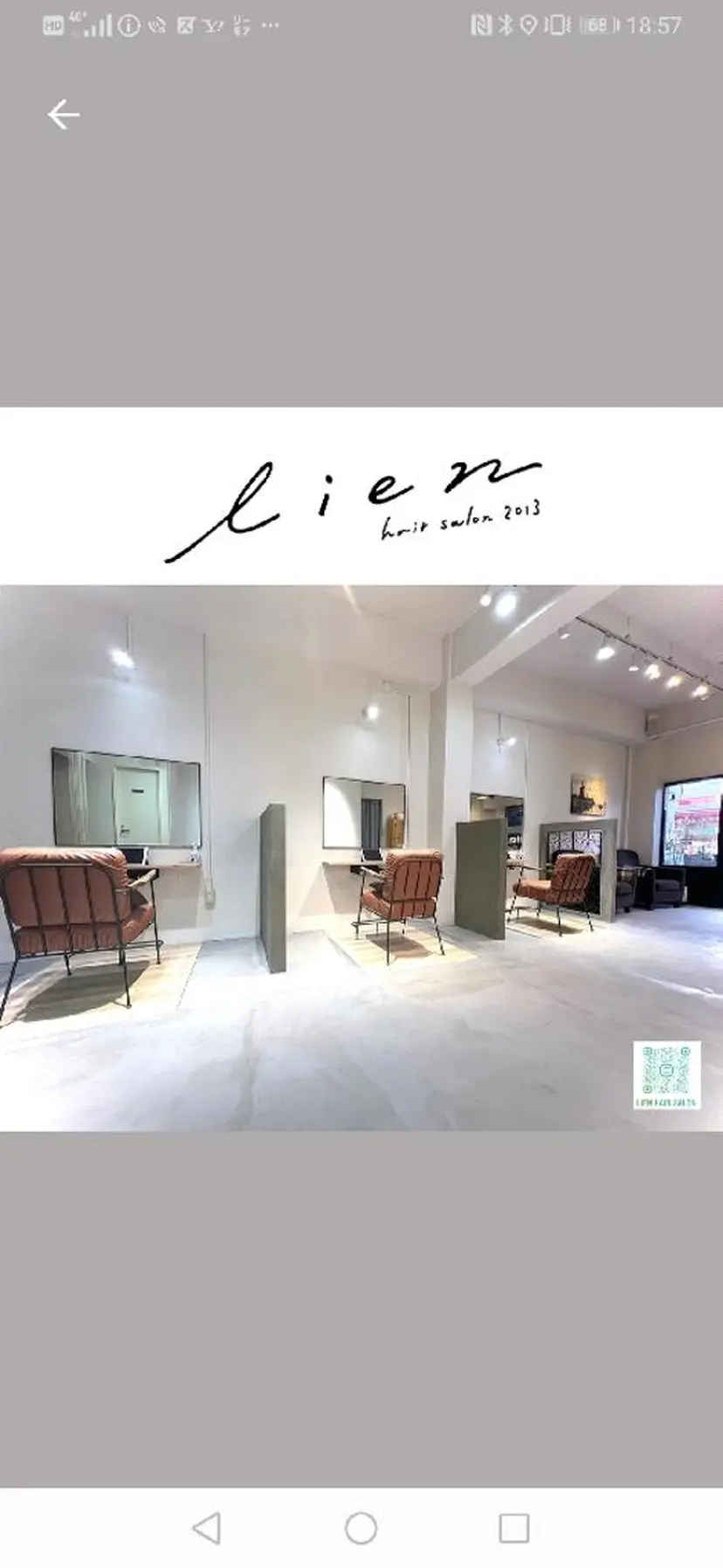 宮本 直樹の掲載