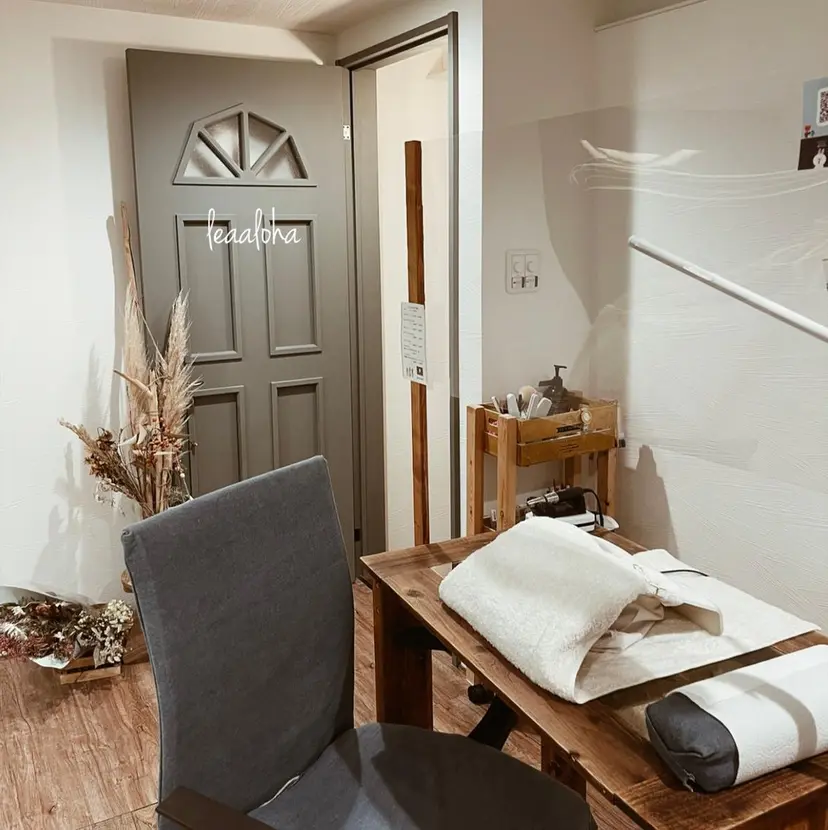 レアアロハ宇都宮 /ネイル.メンズ脱毛の掲載