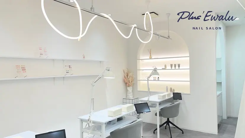 Plus Ewalu / mihiroの掲載