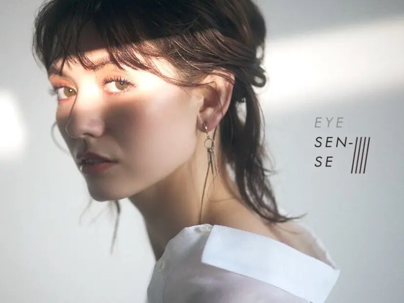 EYESENSE 田辺の掲載