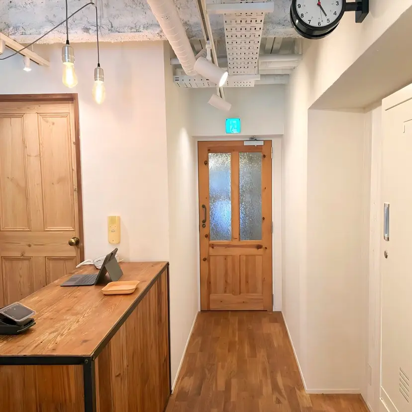 清家 /人生を変える 髪質改善ストレートの掲載