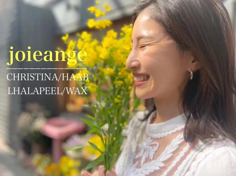 フェイシャル/脱毛 ジョアアンジェ小夷の掲載