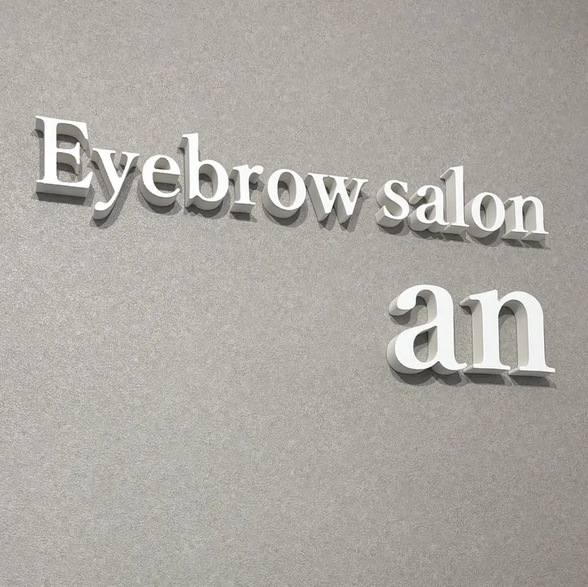 大橋 穂乃佳の掲載