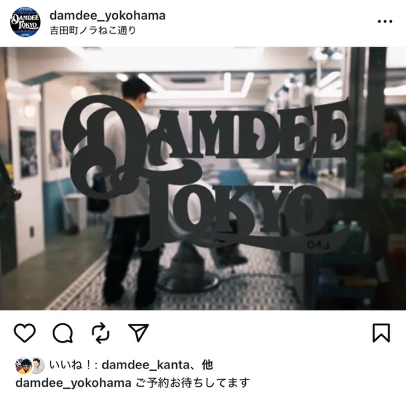 【メンズ特化】横浜/ モデル募集中/moeの掲載