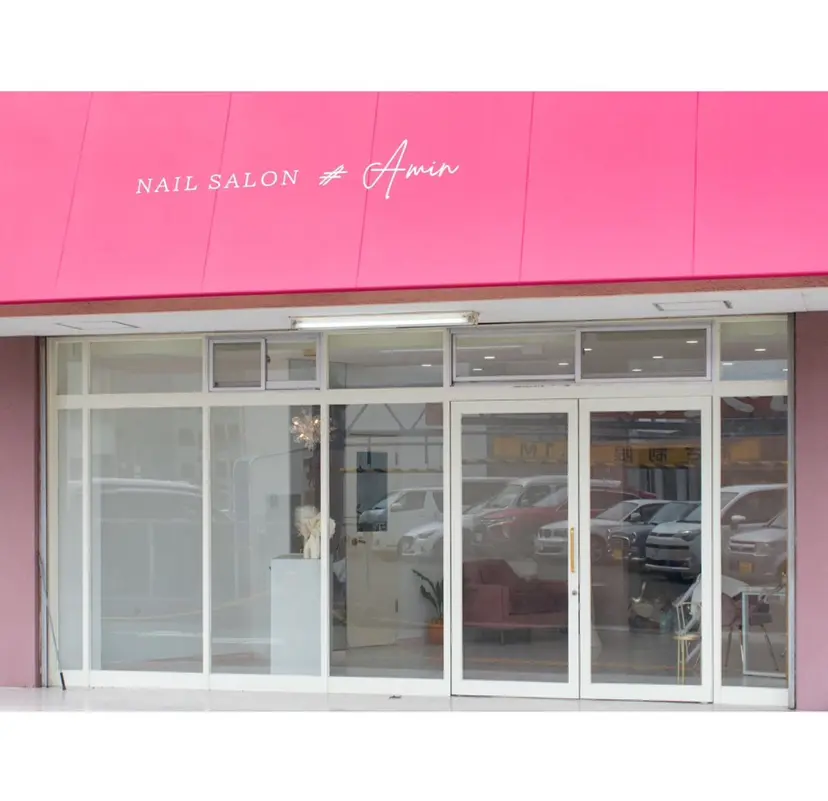 #Amin nail salonの掲載
