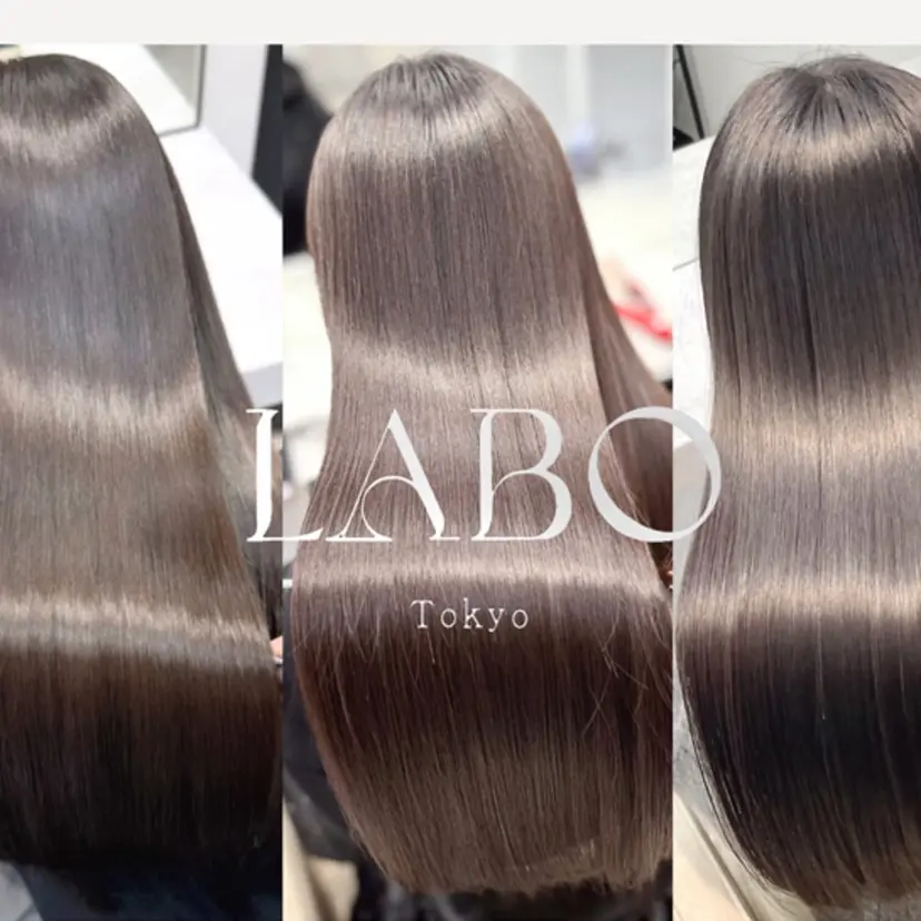 美髪改善ストレート/ 植村友哉の掲載