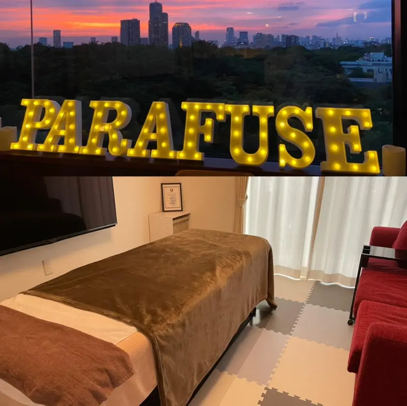 PARAFUSE. YUIの掲載