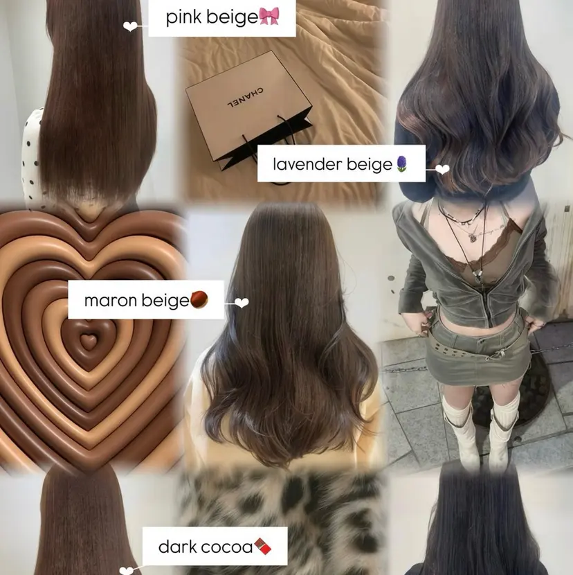 小顔レイヤー/くすみ ベージュ/モモの掲載