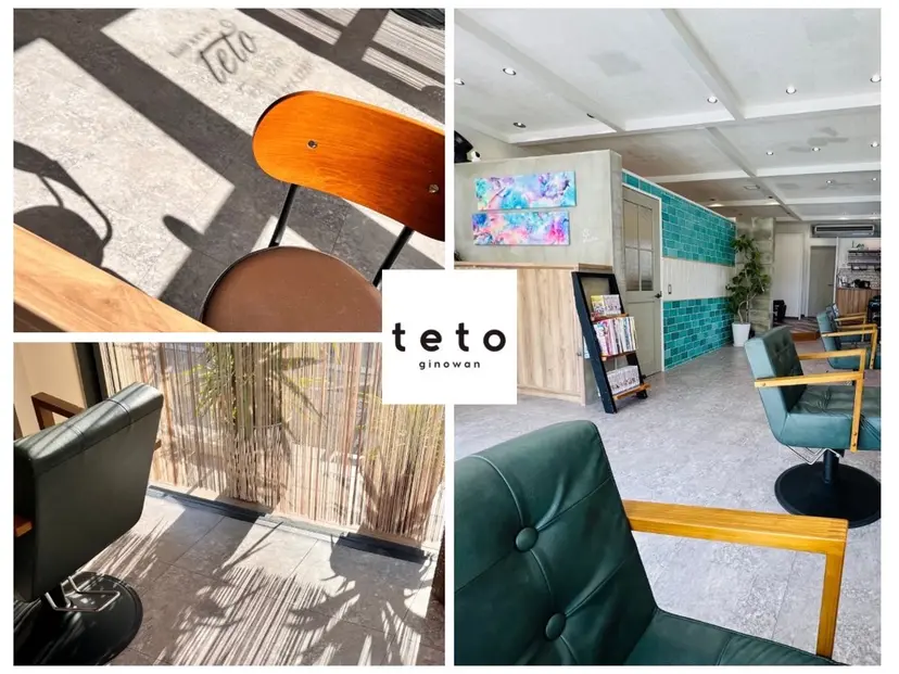 ブリーチ/ストレート ダブルカラーtetoの掲載