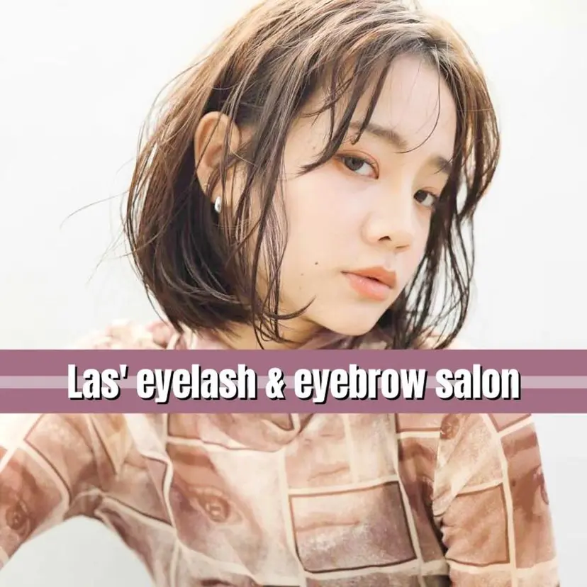 Las' ebisu まつパ&美眉 専門店の掲載