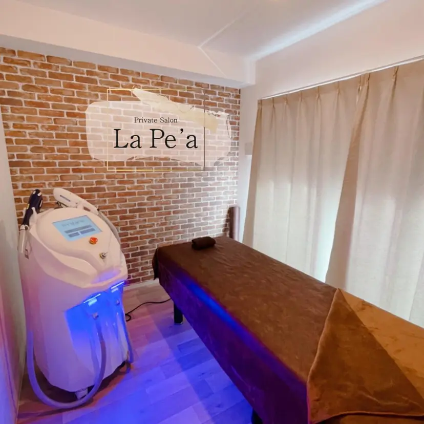 美肌脱毛サロン LaPe'aの掲載