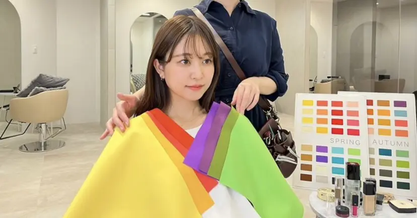 パーソナルカラー 藤本夢の掲載