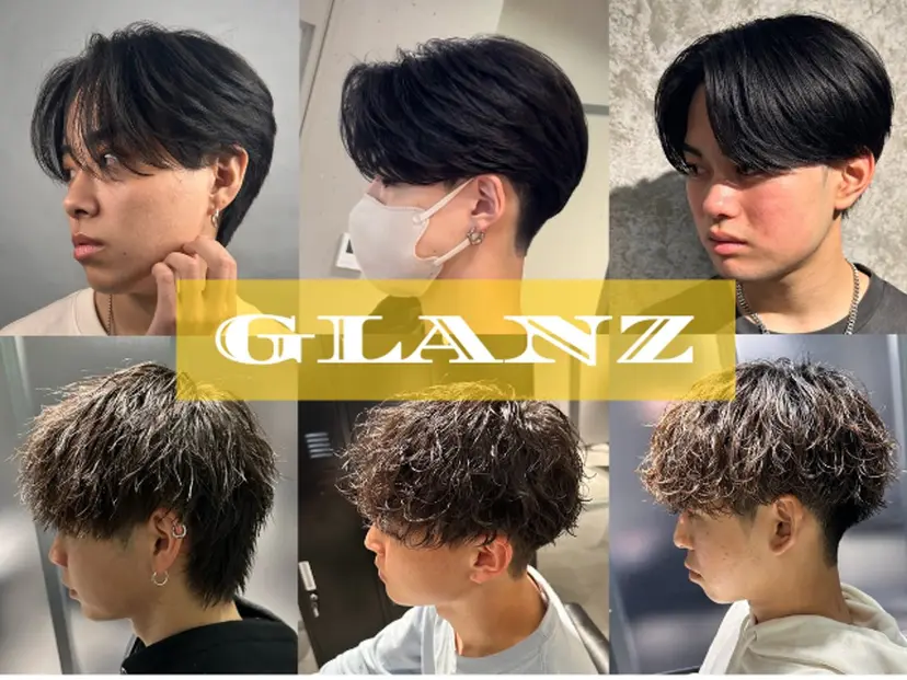 GLANZ天神赤坂 メンズサロンの掲載