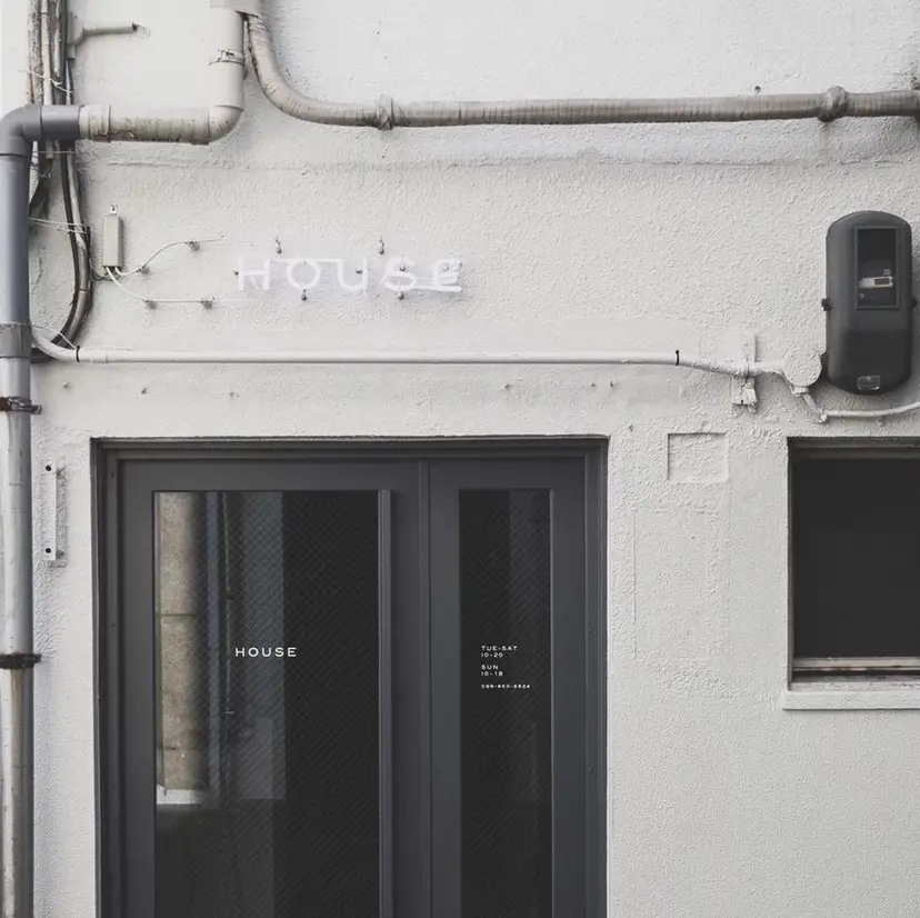 aina ⠀ ⠀ ⠀の掲載