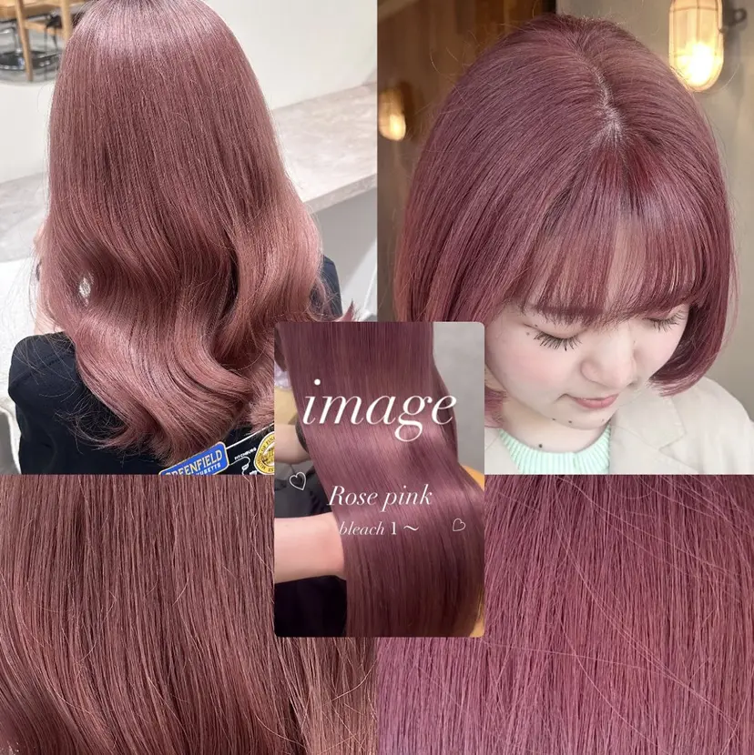 ピンクカラー/ mana🎀の掲載