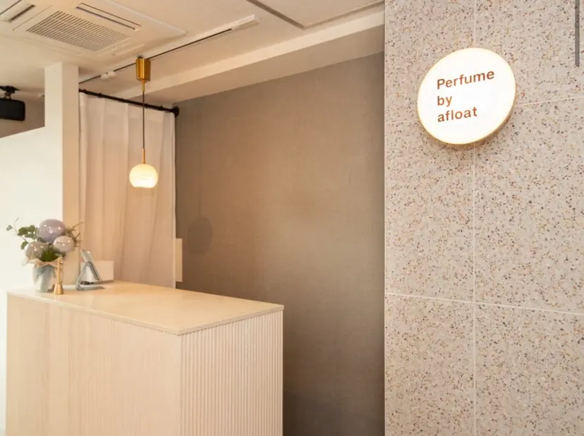 perfumeby afloat羽南の掲載
