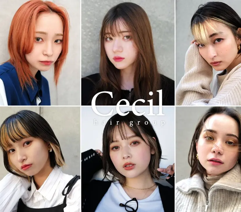 セシルヘアー神戸元町 MANAMIの掲載