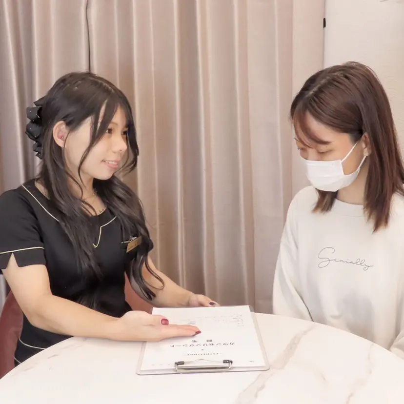 ベルミーランド 安行慈林店の掲載