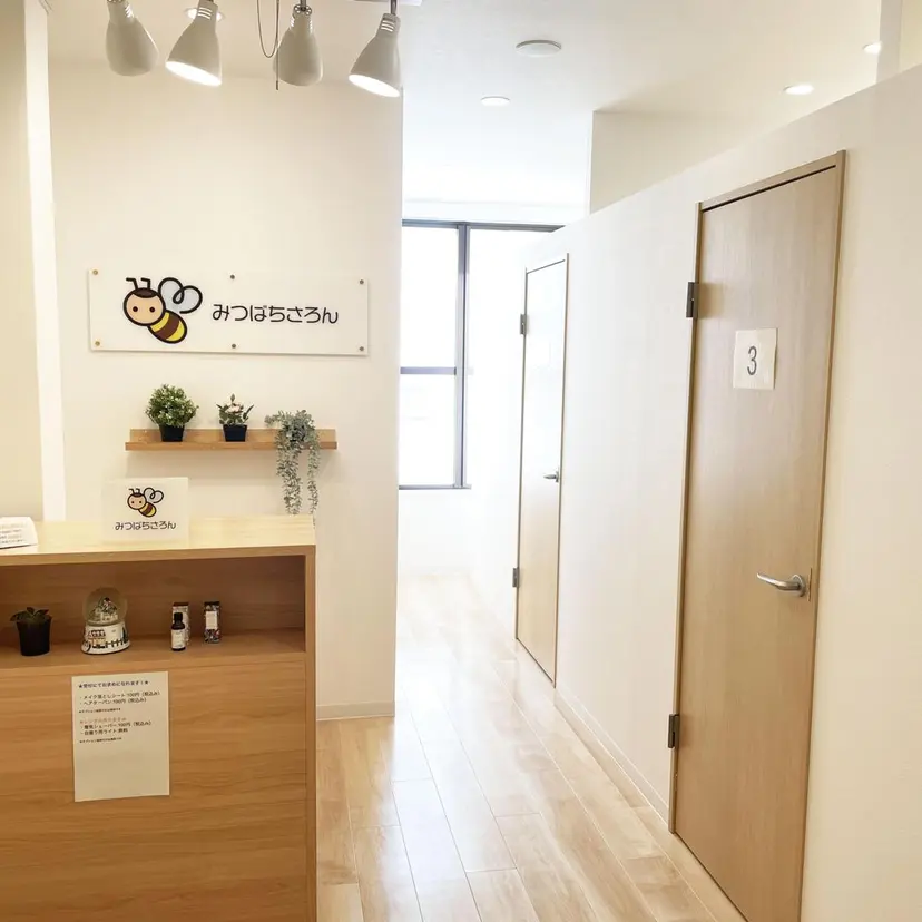 美肌脱毛・小顔・痩身 みつばちさろんの掲載