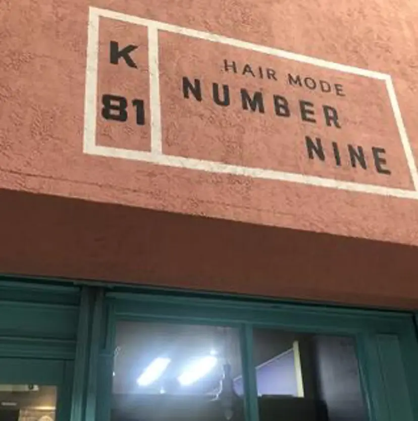 櫻井 弘汰の掲載