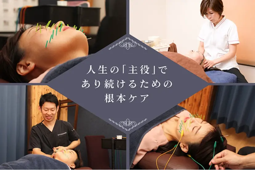 上杉 忠嗣の掲載