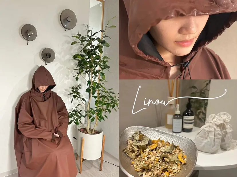 篠原 星花の掲載