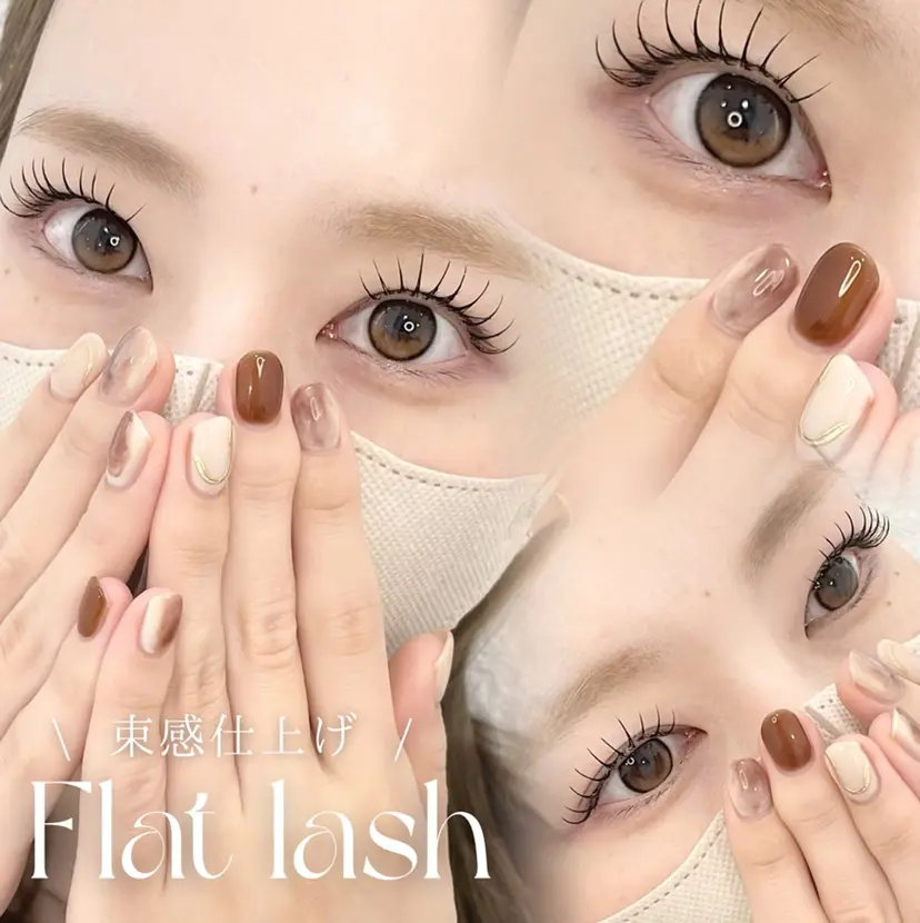 URARA 【lazo】の掲載