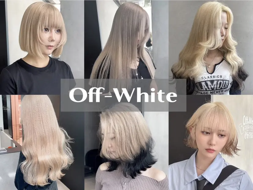 LENA🎀 ハイトーン/エクステの掲載