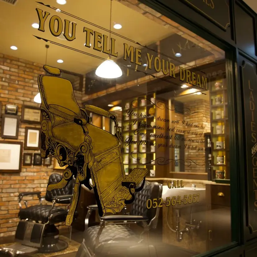 鈴木 星多の掲載